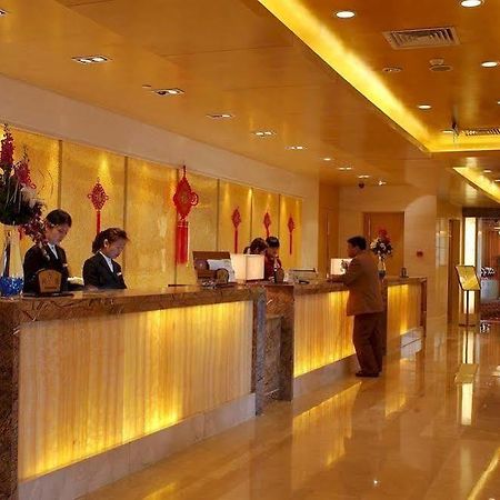 Xiangmei International Hotel Wuxi  Interiør billede