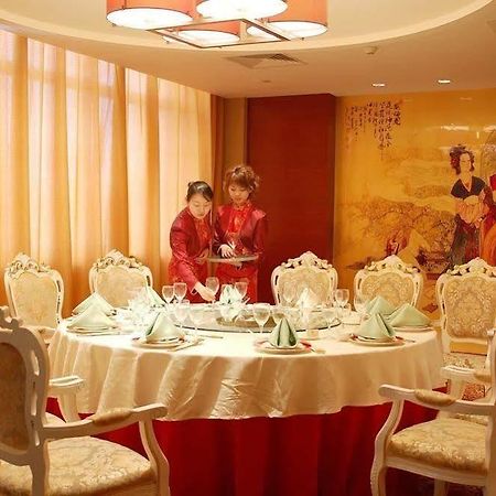 Xiangmei International Hotel Wuxi  Restaurant billede