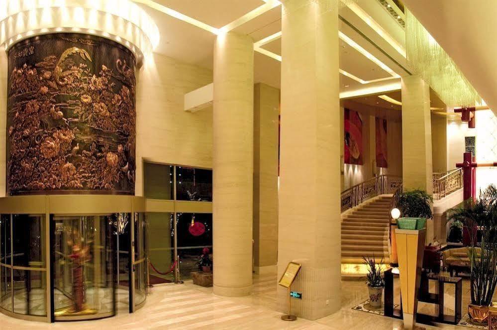 Xiangmei International Hotel Wuxi  Eksteriør billede