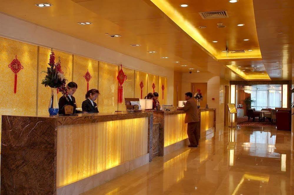 Xiangmei International Hotel Wuxi  Interiør billede